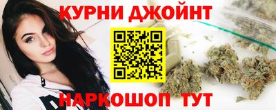крисы Бугуруслан