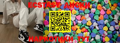 дурь Балахна