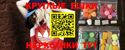 каннабис Будённовск