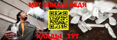 тгк Балаково