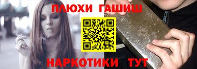 тгк Балаково