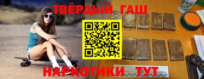 каннабис Будённовск