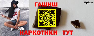 PSILOCYBIN Бузулук