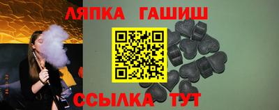PSILOCYBIN Бузулук