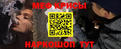 PSILOCYBIN Бузулук