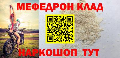 крисы Бугуруслан