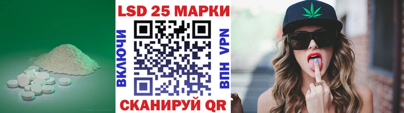 где продают наркотики  ссылка на мегу вход  LSD-25 экстази ecstasy  Елец 