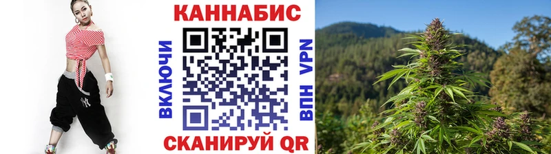 Марихуана ГИДРОПОН  Елец 